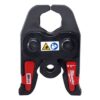 Milwaukee 49-16-2653 M18 Jaw