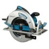 Makita 5008MGA 8-1/4" Circular Saw with Electric Brake - Tool Only