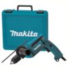 Makita HP1641K 5/8" Variable Speed Reversible Hammer Drill