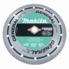 Makita A-94627 14" Diamond Power Cutter Blade