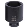 Jet 684288 1" Drive x 2-3/4" 6 Point Deep Impact Socket