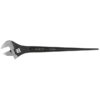 Jet 711146 AWC-15 15" Adjustable Construction Wrench