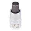 Jet 677318 1/2" DR x 9/16" S2 2-1/4" Long Hex Bit Socket