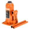 Strongarm 030105 308A 8-Ton Heavy Duty Bottle Jack