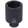 Jet 684296 1" Drive x 3-1/2" 6-Point Deep Impact Socket