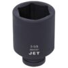 Jet 684297 1 Drive x 3-58 6-Point Deep Impact Socket Jet 684297 1" Drive x 3-5/8" 6-Point Deep Impact Socket