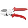 Knipex 9455200 8" (200 mm) Anvil Shears
