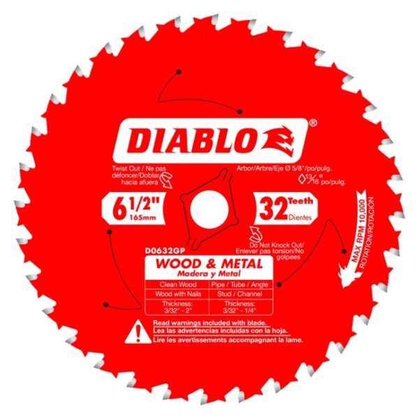 Freud D0632GPA 6-1/2” x 32T Wood & Metal Carbide Saw Blade