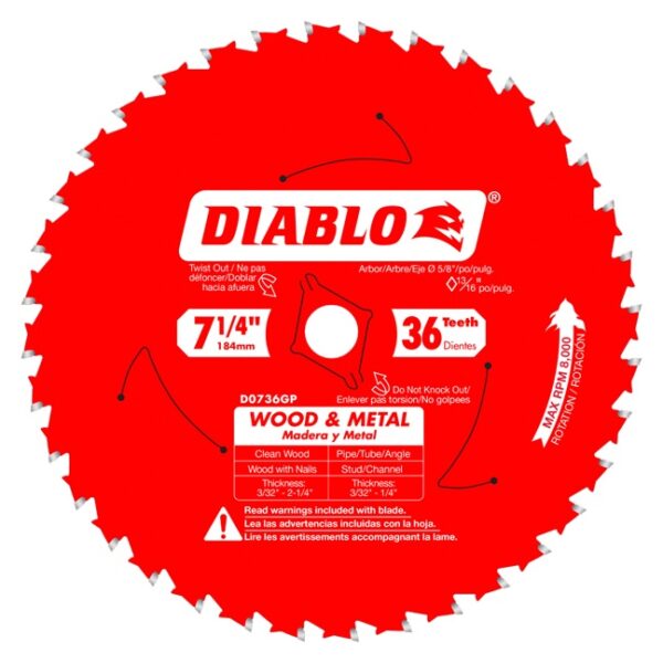 Freud D0736GPA 7‑1/4" x 36T Wood & Metal Carbide Saw Blade Freud D0736GPA 7‑1/4" x 36T Wood & Metal Carbide Saw Blade