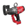Milwaukee 2867-22 M18 FUEL 1" High Torque Impact Wrench Kit with ONE-KEY