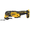 DeWalt DCS354B 20V MAX ATOMIC Brushless Oscillating Multi-Tool - Tool Only