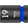 Wera 004576 8790 C Impaktor Socket with 1/2" Drive