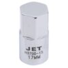 Jet H3700-15 3/8" Drive 17mm Hex Oil Drain Plug Socket