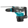 Makita HR005GZ Makita HR005GZ 40V MAX XGT BL 1-9/16” SDS-MAX Rotary Hammer