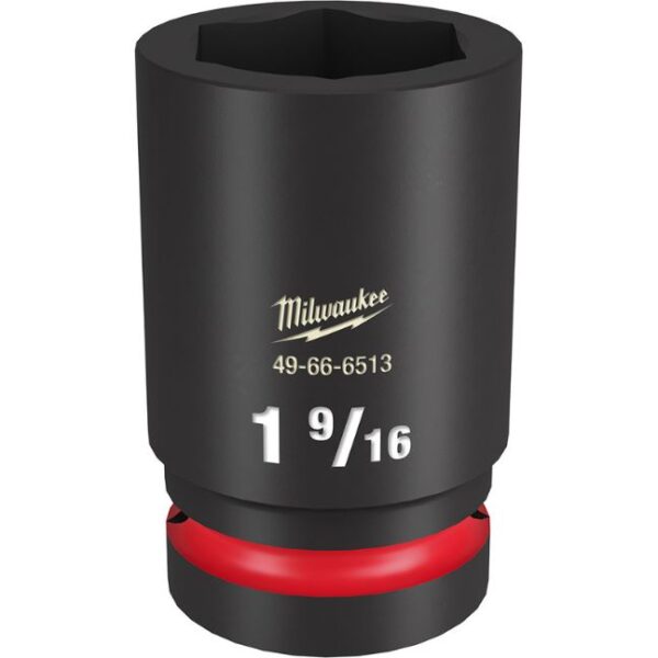 Milwaukee 49-66-6513 SHOCKWAVE Impact Duty 1" Drive 1-9/16" Standard SAE 6-Point Socket Milwaukee 49-66-6513 SHOCKWAVE Impact Duty 1" Drive 1-9/16" Standard SAE 6-Point Socket