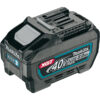 Makita BL4050F 40V MAX XGT 5.0Ah Battery