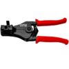 Knipex 1221180 7-1/4" (180mm) Automatic Insulation Wire Stripper