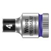 Wera 003717 8790 HMA HF Zyklop Socket, 1/4" Drive with Holding Function - 4.0mm Wera 003717 8790 HMA HF Zyklop Socket, 1/4" Drive with Holding Function - 4.0mm