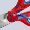 Knipex 950510 6-1/4" (160mm) Electricians' Shears with Crimper