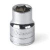 GearWrench 80104D 1/4" Drive 6-Point Standard SAE Socket - 5/32"