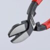 Knipex 7121200 8" (200mm) COBOLT High Leverage 20° Angled Compact Bolt Cutters