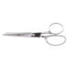Klein 107-P 7" Straight Trimmer Scissors