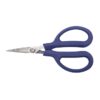 Klein 544 6-3/8" Utility Scissors