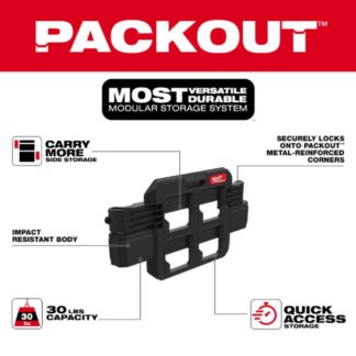 Milwaukee 48-22-8608 PACKOUT Tool Box Compact Plate (1)