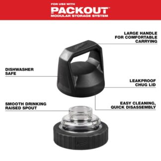 Milwaukee 48-22-8370 PACKOUT Chug Lid (2)