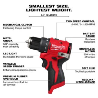 Milwaukee 3401-20 M12 Subcompact Brushless 38 DrillDriver - Tool Only (1)