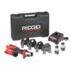 Ridgid 78148 RP 251 Press Tool Kit with 1/2"-1 1/4" PROPRESS Jaws