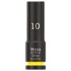 Wera 005551 8790 B Impaktor Deep Socket 38″ Drive x 10mm x 63mm Wera 005551 8790 B Impaktor Deep Socket 3/8″ Drive x 10mm x 63mm