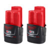 Milwaukee 48-11-2422 M12 2.0AH Compact Battery 2-Pack